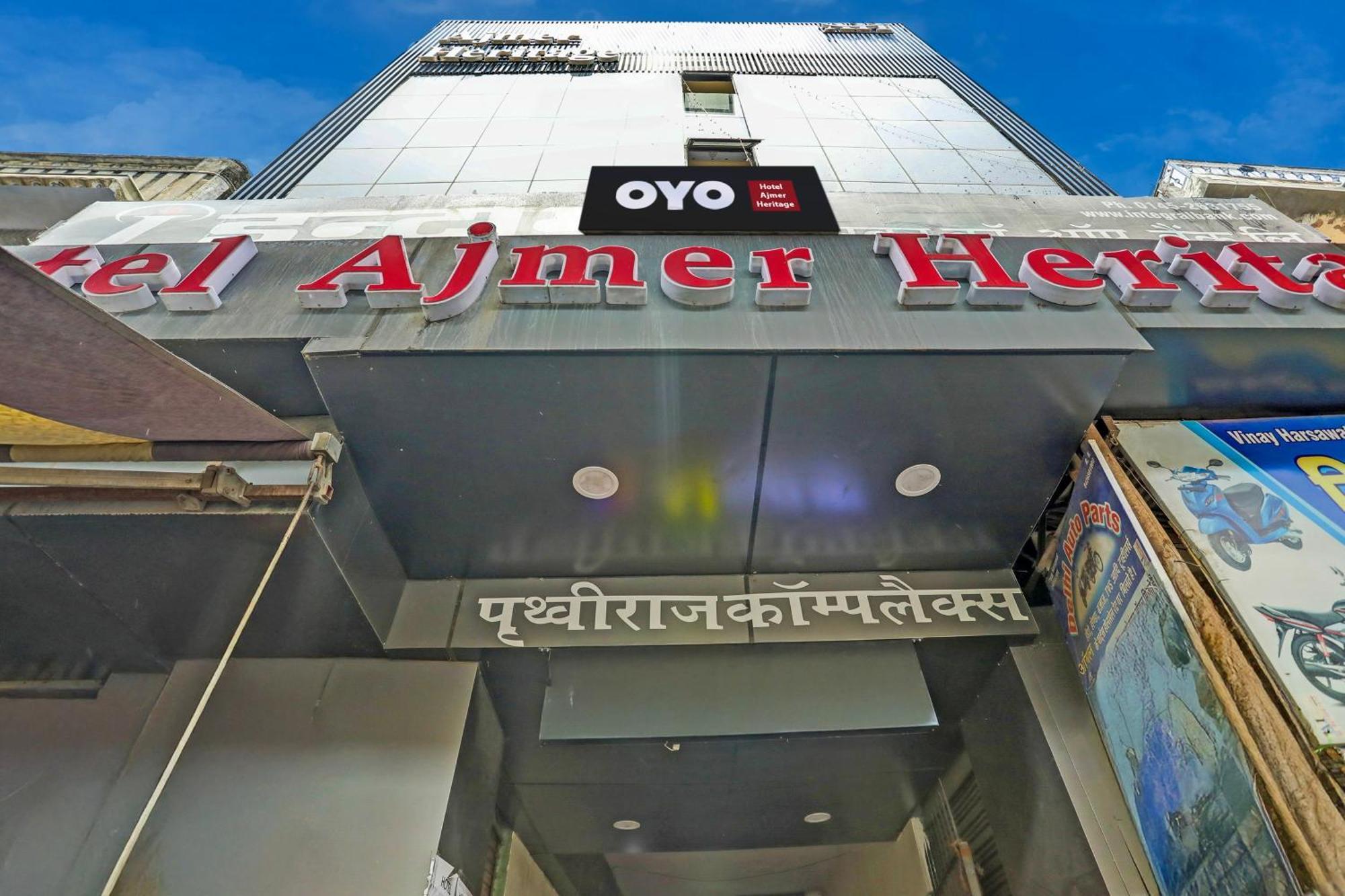 Hotel O Ajmer Heritage Eksteriør billede